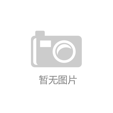 景观施工中雨水收集模块的选型误区及正确安装方法